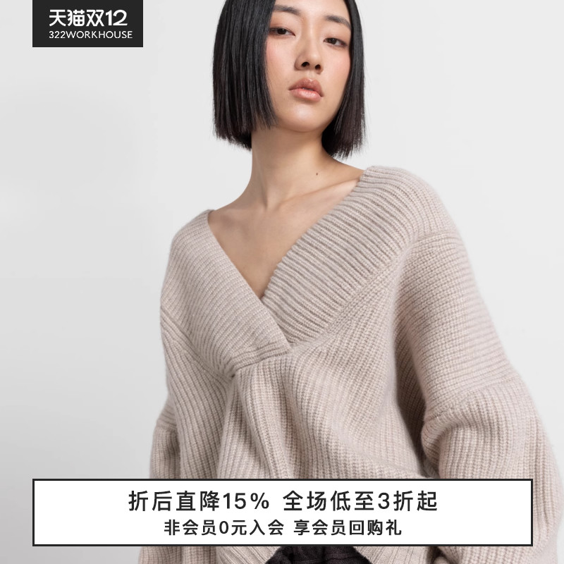 322WORKHOUSE羊毛套头衫