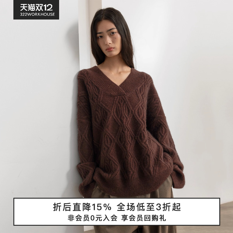 322WORKHOUSE羊毛羊绒毛衣