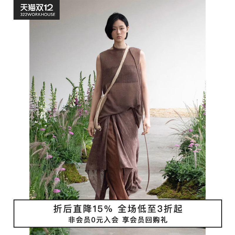 322WORKHOUSE和纸纱飘带领背心