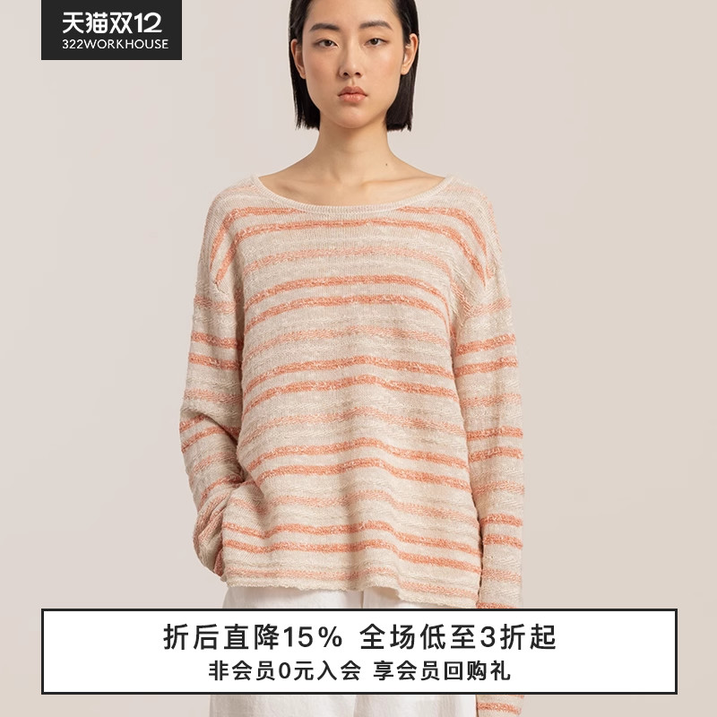 棉套头圆领后背大U领针织衫