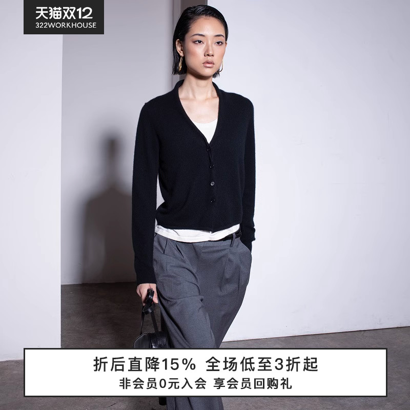 山羊绒开衫v领针织衫女