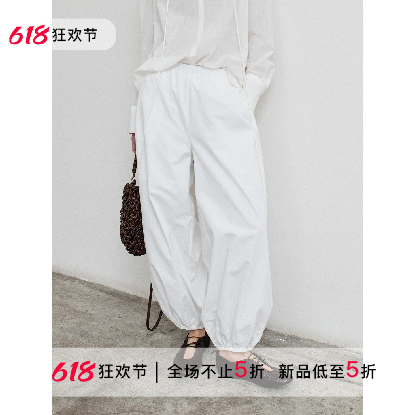 322WORKHOUSE棉麻白色束脚气球裤宽松灯笼裤女士2026春季新款R918