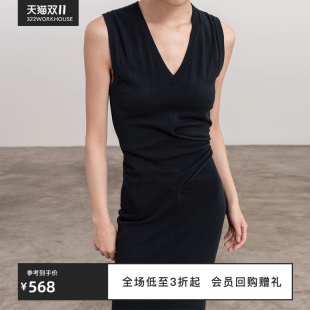 322WORKHOUSE黑色v领针织长裙女2025新款 春高级感气质连衣裙B288