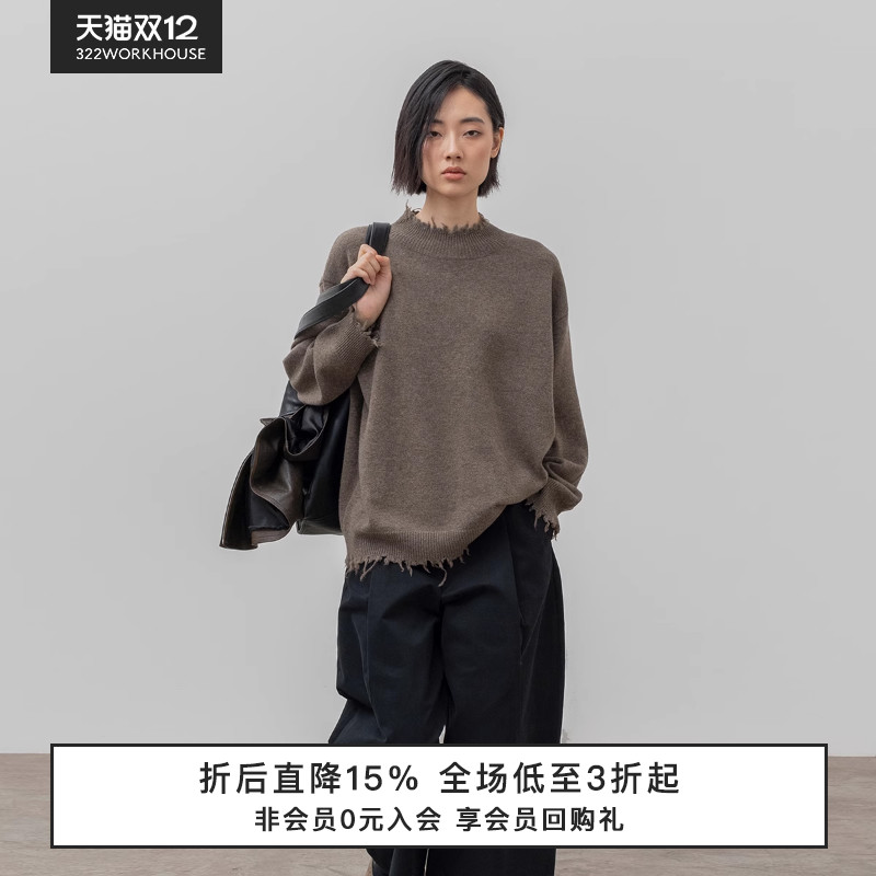 322WORKHOUSE山羊绒套头衫