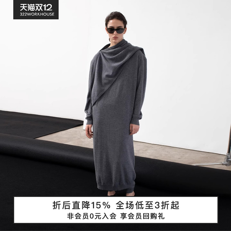 可机洗羊绒圆领针织连衣裙