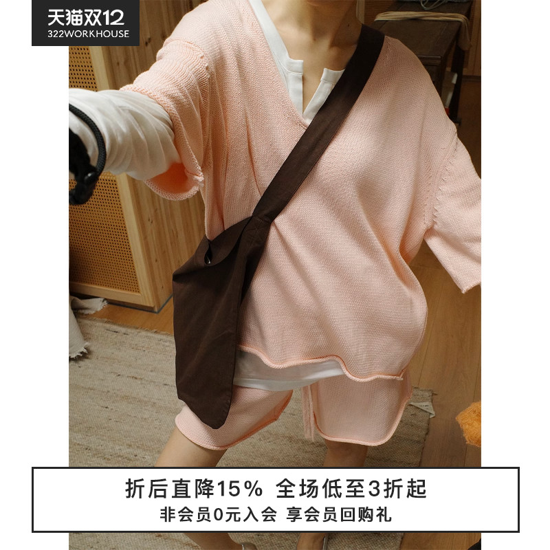 322WORKHOUSE环保棉粉色套头衫