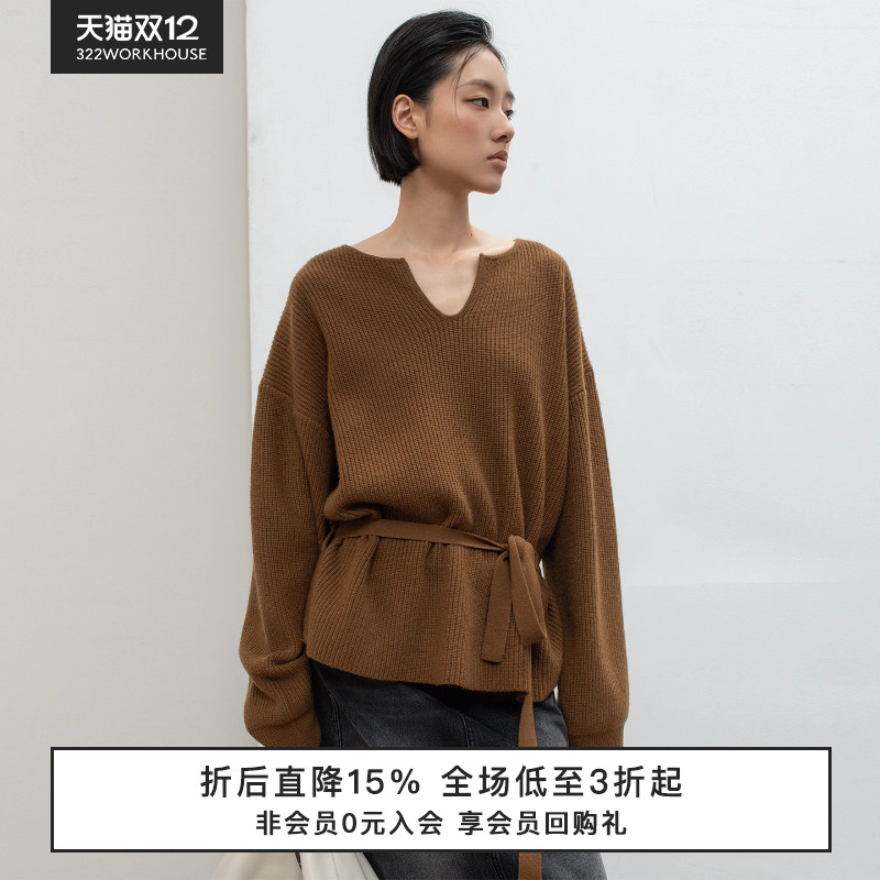 全羊毛小V领针织套头衫