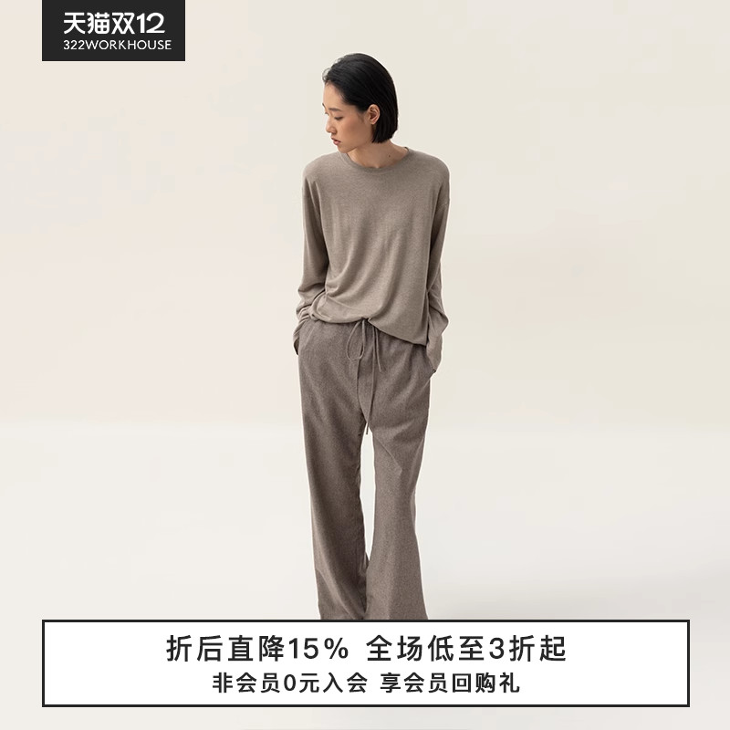 真丝羊绒圆领针织套头衫