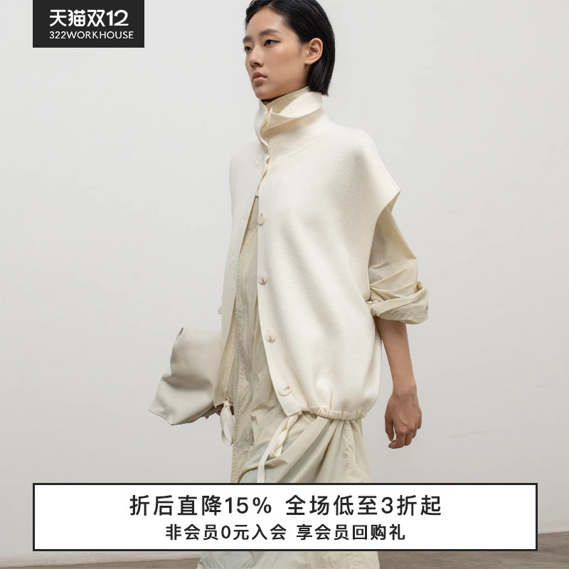 全羊毛高领宽松针织马甲