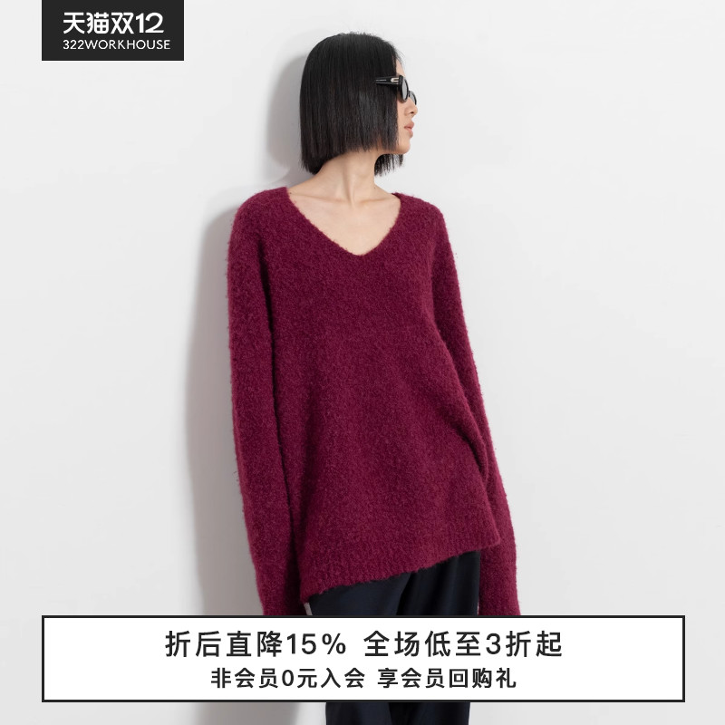 圈圈纱羊驼毛针织V领套头衫