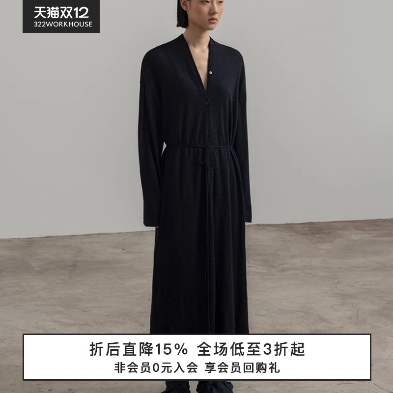 黑色羊驼毛针织长开衫