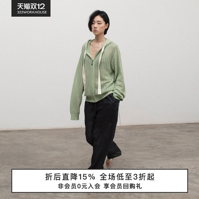 322WORKHOUSE汉麻棉镂空连帽开衫