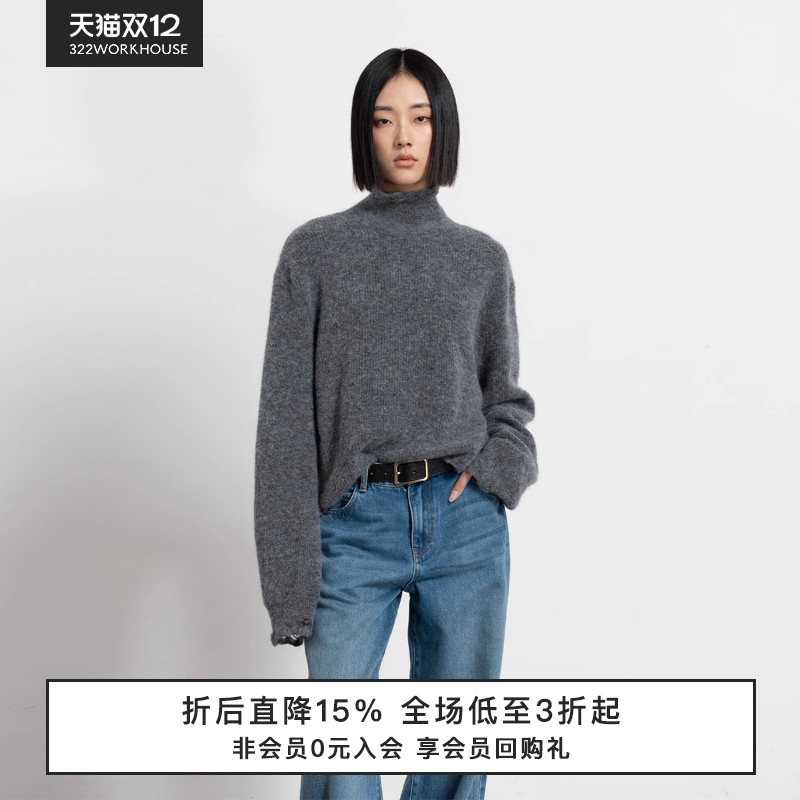 322WORKHOUSE羊驼毛毛衣