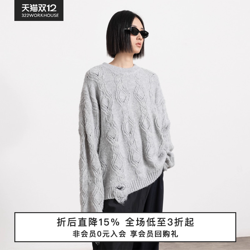 322WORKHOUSE羊毛毛衣