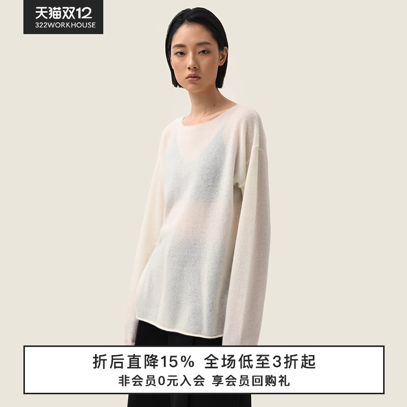 322WORKHOUSE纯山羊绒套头衫