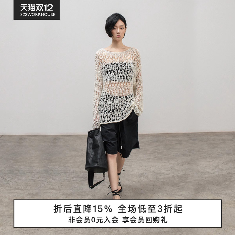 322WORKHOUSE带子纱针织罩衫