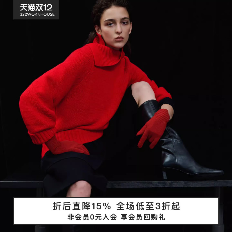 可机洗羊绒开衩高领针织套头衫