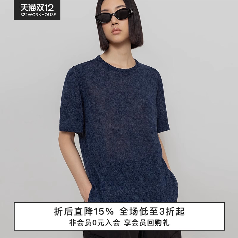 322WORKHOUSE和纸纱针织圆领短袖