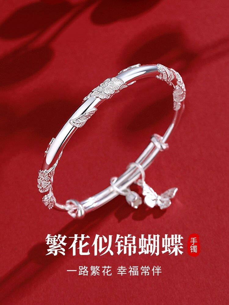 S925蝴蝶繁花似锦手镯女实心银手环年轻款轻奢镯子送女友生日礼物