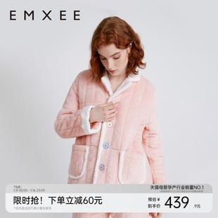 嫚熙秋冬季 孕妇三层法兰绒睡衣加厚加绒月子服哺乳产前产后家居服