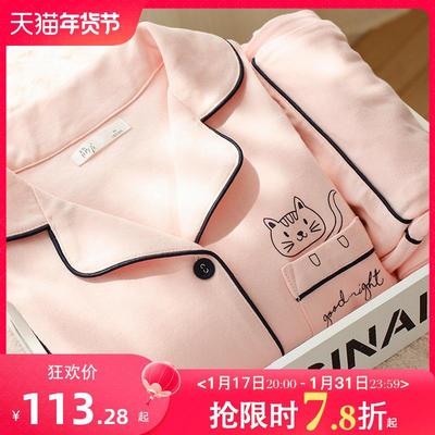 月子服秋冬季纯棉产后孕妇睡衣哺乳衣怀孕期女春秋产妇待产家居服