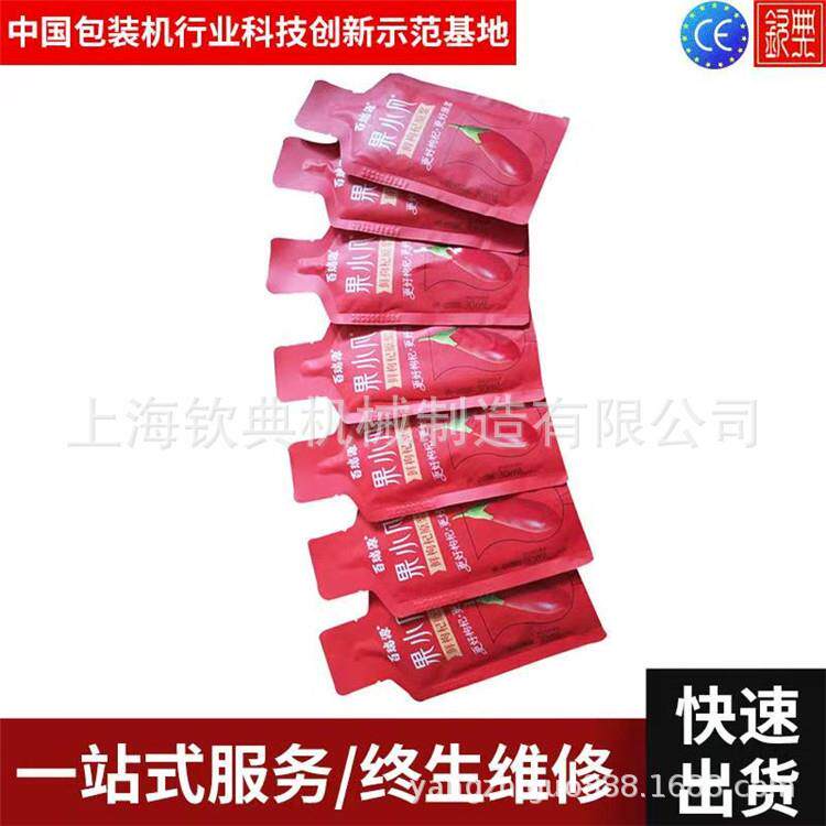 全自型动异果汁果酱方便袋包装机液护肤品洗手漱口水小包袋分装机