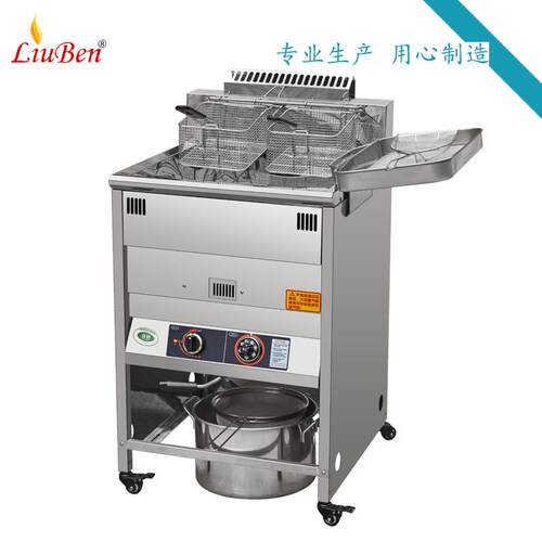 瓦石849斯液化式油气立油炸 机23L多种尺寸赠送多配件适应
