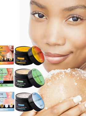 Aloe gel tanning cream summer beach bronzed tanning cream sk