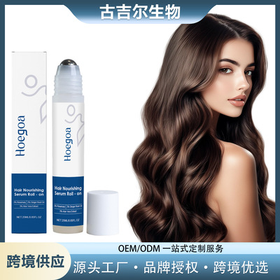 HOEGOA头发滚珠精华液滋润保湿