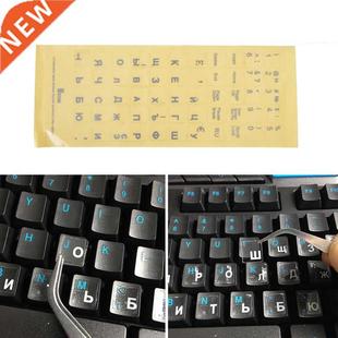 for Letters Stickers Keyboard Not Laptop Transparent Russian