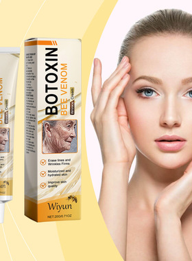 Bee venom skin cream gently nourishes and cares for facial s