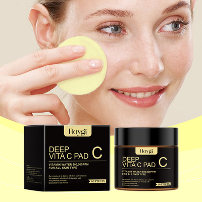 HOYGI维生素C亮肤棉片面部温和