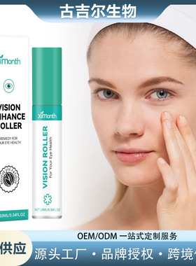 Eye care roller relieves eye discomfort and gently massages