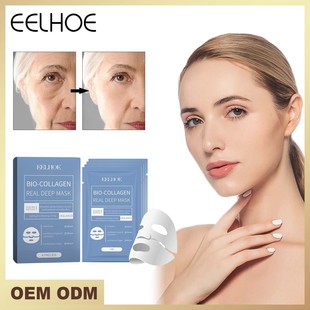 smooth and firm mask skin the Collagen tender