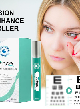 Eye massage roller relaxes eyes, relieves eye dryness and fa