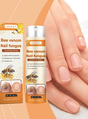 Bee Venom Nail Care Spray Foot Nail Cleaner Moisturising Shi