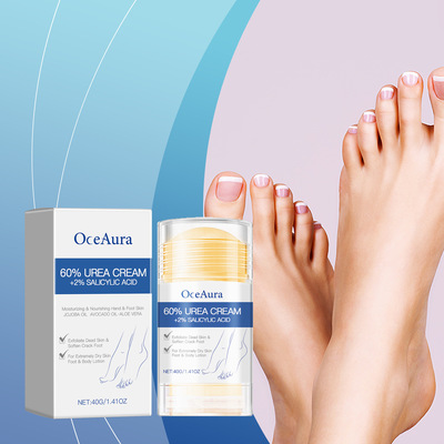OceAura保湿抗裂足霜脚后跟护理
