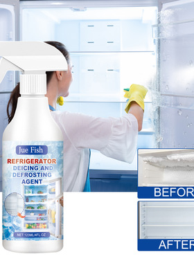 Defrosting and deicing agent for refrigerator household free
