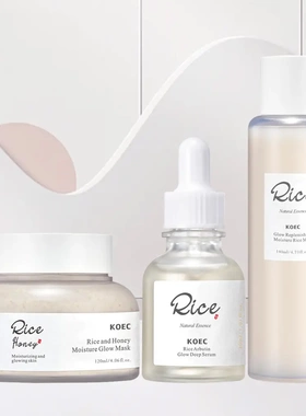 KOEC rice honey facial care three piece set moisturizing ess