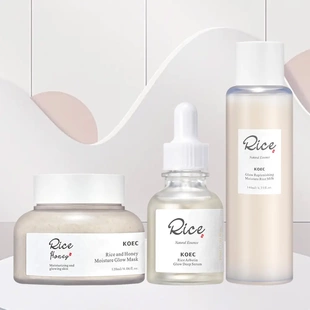 facial care moisturizing rice ess set honey piece KOEC three