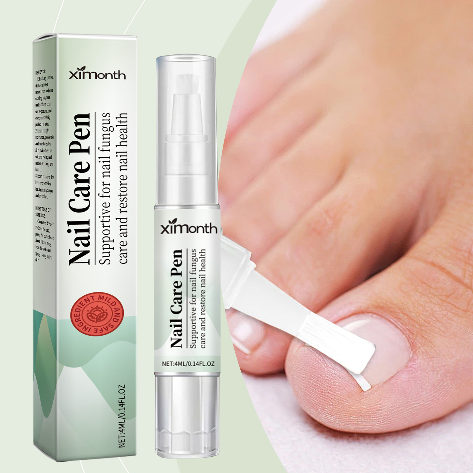 XIMONTH灰指甲护理笔手足营养