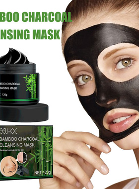 Bamboo charcoal blackhead-removing tear mask shrinks pores,