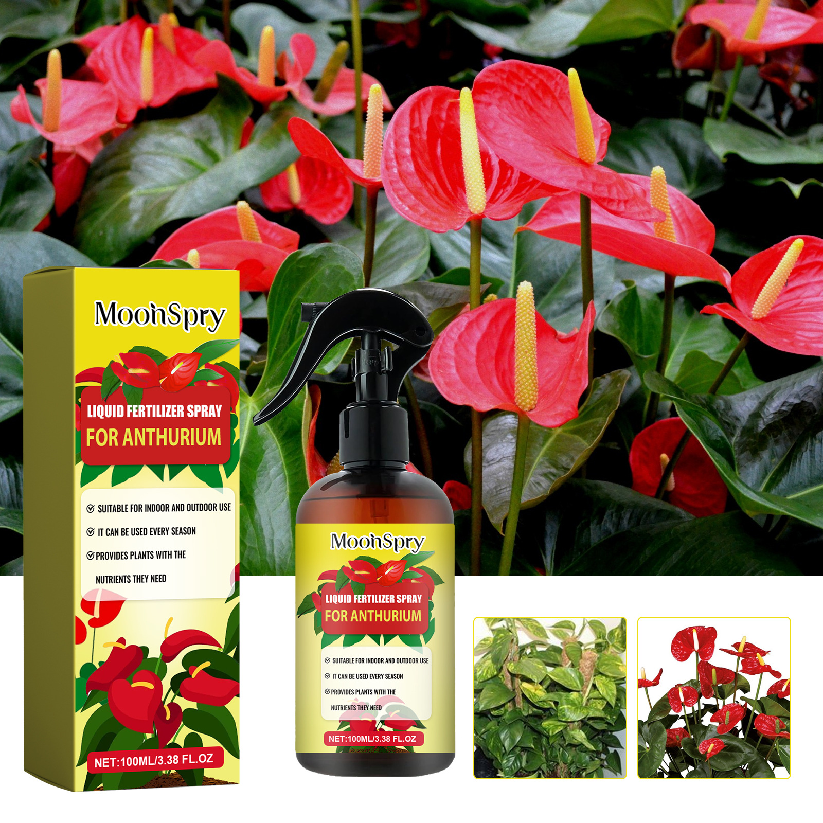 MoonSpry红掌肥料喷雾家用室内