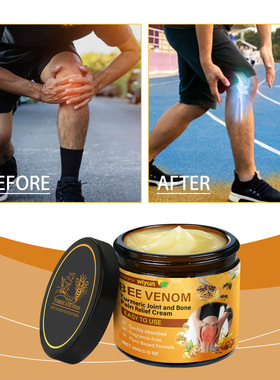 Joint relief cream soothes daily joint muscles, enhances vit