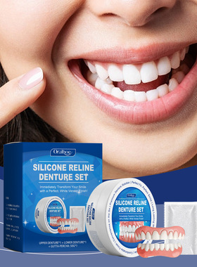 Modifying the denture cover to enhance the smile, beautiful