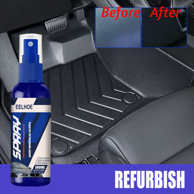 EELHOE汽车用品内饰翻新镀膜划痕