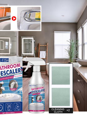 Bathroom cleaner stainless steel washbasin decontamination s