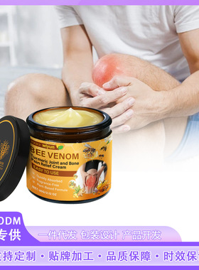 Joint relief cream soothes daily joint muscles, enhances vit