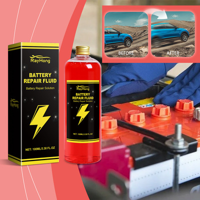 Rayhong电动汽车电池护理液清洁