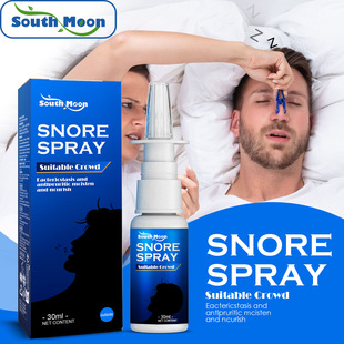 mild spray ingredients relieve discomfort Herbal nasal care